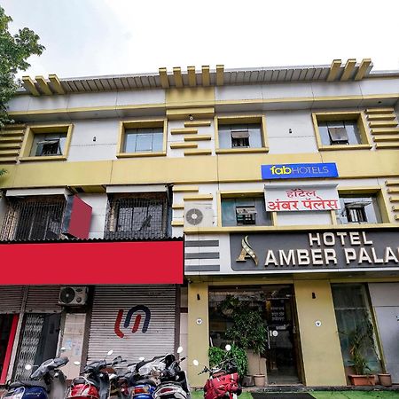Fabhotel Amber Palace - Nr Fort & Csmt Station Mumbai Dış mekan fotoğraf